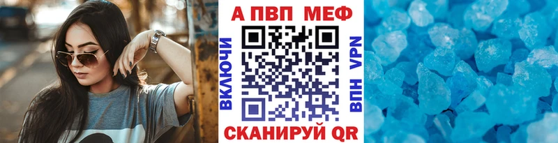 Экстази Ирбит