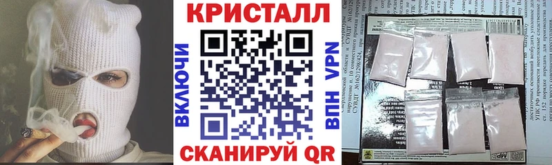 маркетплейс официальный сайт Ирбит АМФ 98%