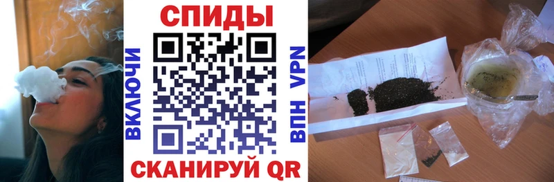 как найти закладки  гидра сайт  БУТИРАТ жидкий экстази  Ирбит 