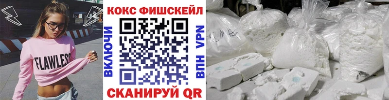 Кокаин Боливия  цены   Ирбит 