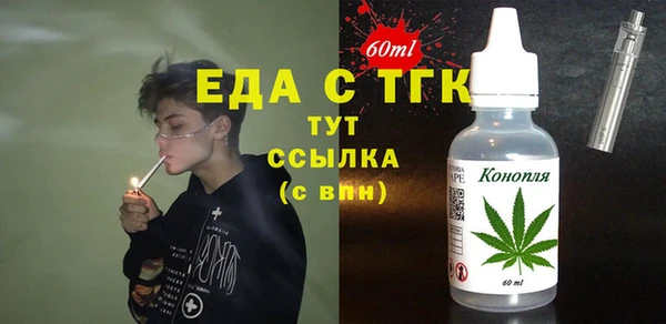 хмурый Волоколамск