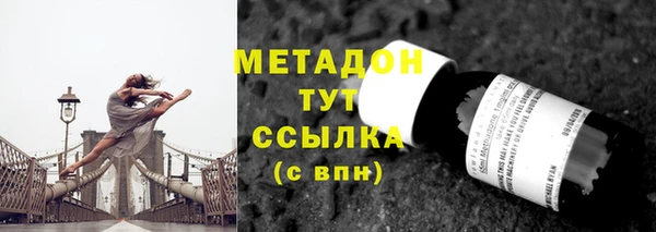 ГАЛЛЮЦИНОГЕННЫЕ ГРИБЫ Вязники