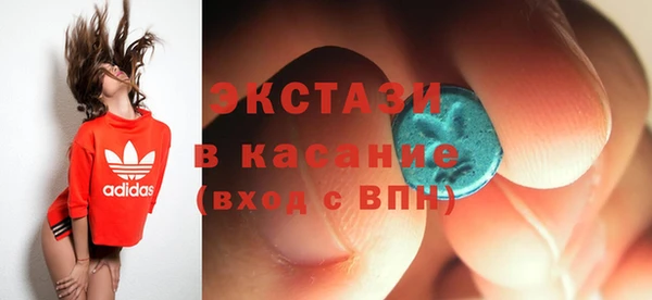 прущая мука Волосово