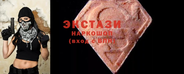 прущая мука Волосово