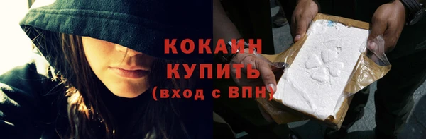 хмурый Волоколамск