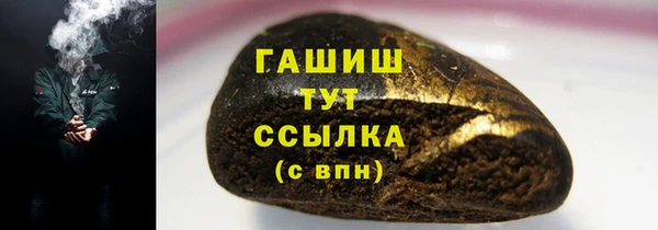 хмурый Волоколамск