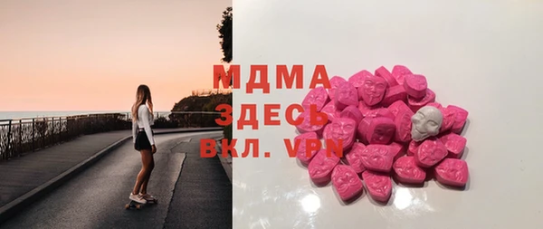хмурый Волоколамск