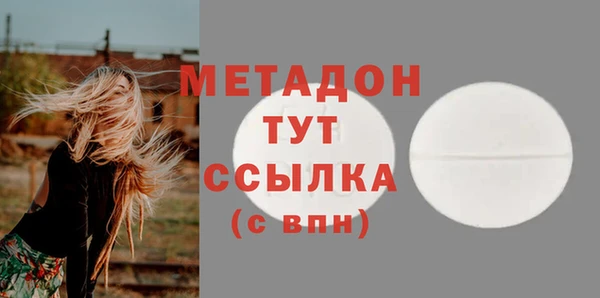 хмурый Волоколамск
