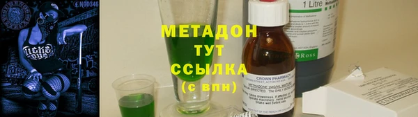 хмурый Волоколамск