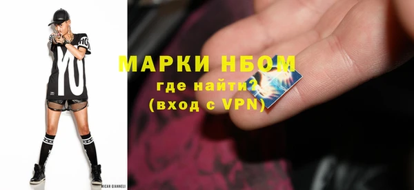 прущая мука Волосово