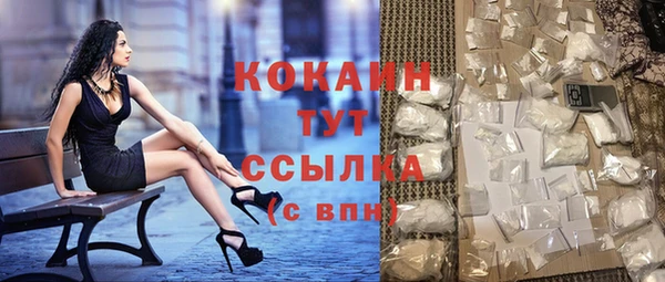 хмурый Волоколамск