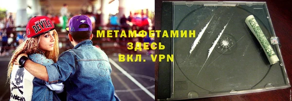 хмурый Волоколамск