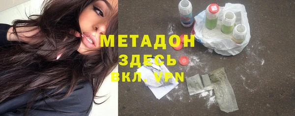 хмурый Волоколамск