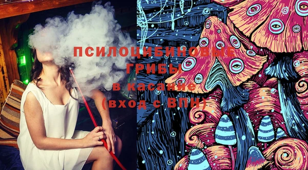 прущая мука Волосово