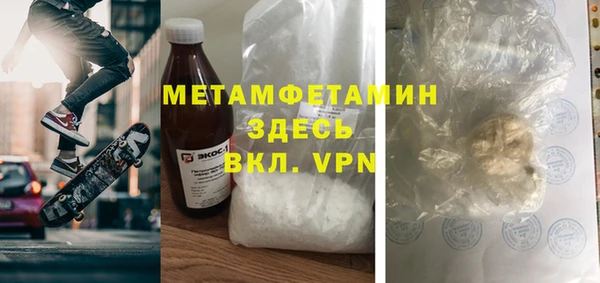 ГАЛЛЮЦИНОГЕННЫЕ ГРИБЫ Вязники