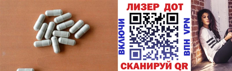ЛСД экстази ecstasy  Ирбит 