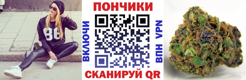 Конопля планчик  Ирбит 